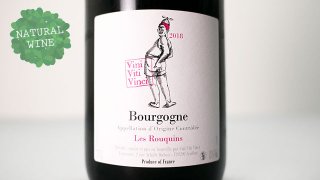 [2700] Bourgogne Rouge - Les rouquins 2018 Vini Viti Vinci / ֥르˥塦롼 졦륫 2018