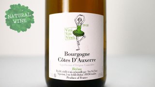 [2850] Bourgogne Cotes dAuxerre 2018 Vini Viti Vinci / ֥르˥塦ȡɥ 2018 ˡƥ