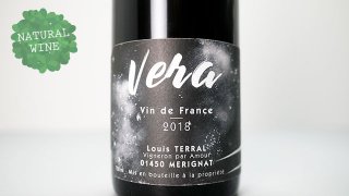 [3600] VERA 2018 LOUIS TERRAL / ヴェラ 2018 ルイ・テラル