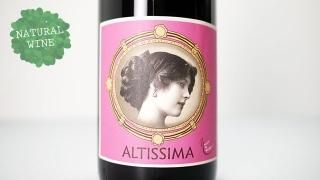 [3200] Altissima 2019 Mont de Marie / ƥå 2019 󡦥ɡޥ꡼