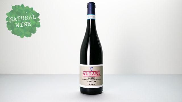 ラタポワル 2本セット 自然派ワイン ラタポワル 2本セット 自然派ワイン ラタポワル 2本セット 自然