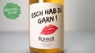 [2200] Esch Hab di Garn 2017-19 ANDRE ROHRER / å㡼סǥ 2017-19 ɥ졦졼