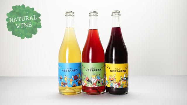 ミランネスタレッツ / Milan Nestarec 2本セット ミラン・ネスタレッツ / Milan Nestarec