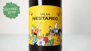 Milan Nestarec ミランネスタレッツ　2本セット IMG_3865.heic?v=1732027305&