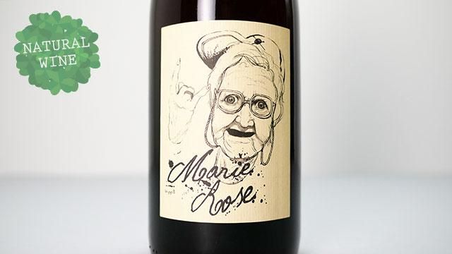 リリース待ち] Marie Rose 2020 Baptiste Cousin / マリー・ローズ