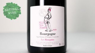 [2600] Bourgogne Rouge - Les rouquins 2020 Vini Viti Vinci / ֥르˥塦롼 졦륫 2020