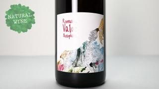 [2700] Brouilly 2019 Romuald Valot / ֥륤 2019 ߥ奢ɡ