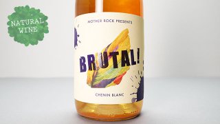 [リリース待ち] BRUTAL 2020 Mother Rock Wines / ブリュタル 2020 マザー・ロック・ワインズ