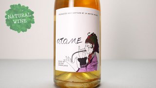 [2600] OTOME PetNat 2020 Mother Rock Wines / オ・ト・メ ペットナット 2020 マザー・ロック・ワインズ
