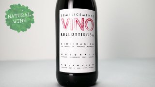 [2160] Bellotti Rosa 2020 Cascina degli Ulivi / ベロッティ・ローザ 2020 カッシーナ・デッリ・ウリヴィ