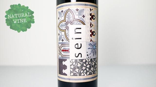 1840] Sein 2018 Bodega Vinessens / セイン 2018 ボデガ