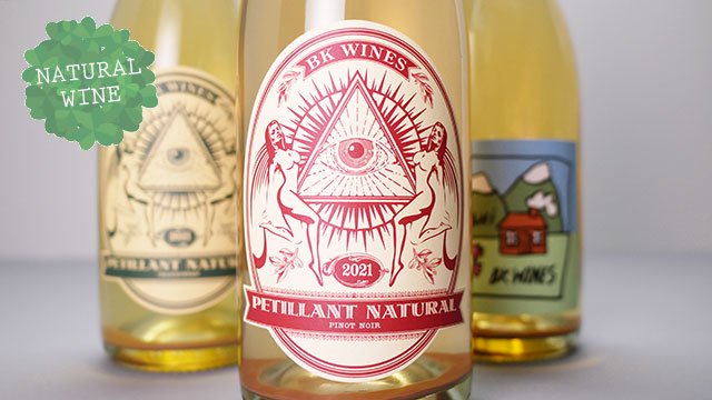 3120] Petillant Naturel Oishi 2021 BK Wines ペティアン・ナチュレル Oishi 2021 BKワインズ  ナチュラルワイン(自然派ワイン・ビオワイン)を日本全国にお届け！「THE WINE