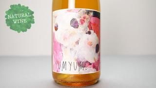 [3040] Gewurz Bomb 2021 SMALLFRY WINES / ġܥ 2021 ⡼ե饤