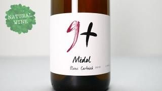 ワイン RYO 山幸【OGAWA YUTAKA】 vin2021 | Memuro Winery ONLINE SHOP