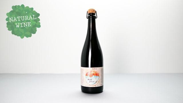 マジエール（マズィエール）C19 マグナム 自然派ワイン マジエール / ジー・16 2016 | WANDERLUST WINESHOP