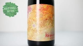 [2800] Wish you were here 2020 ( l )equinox wines / å塦桼ҥ 2020 롦Υå