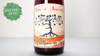 [3300] Tchin a Jeannette 2020 Les Vignes de Gaia / 󡦥ͥå 2020 졦˥塦ɥ