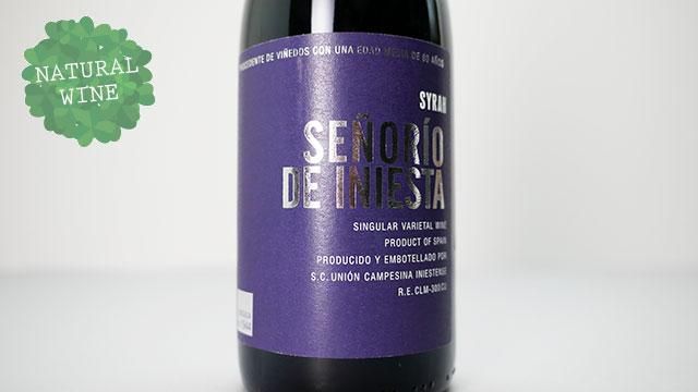 1400 Natural Wine Syrah 18 Senorio De Iniesta ナチュラルワイン シラー 18 セニョリオ デ イニエスタ農協 ナチュラルワイン 自然派ワイン ビオワイン を日本全国にお届け The Wine Shop Tokyo 1400 Natural Wine Syrah 18 Senorio De Iniesta ナチュラルワイン シラー 18 セニョリオ デ イニエスタ農協 ナチュラルワイン 自然派ワイン ビオワイン を日本全国にお届け The Wine Shop Tokyo