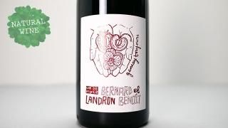 [2000] GAMAY TOUJOURS 2019 Domaine Landron Chartier / ガメイ・トゥジュール 2019 ドメーヌ・ランドロン・シャルティエ