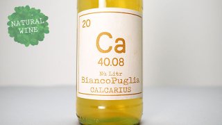 [2800] Bianco Puglia Bombino 2020 Calcarius / ӥ󥳡סꥢܥӡ 2020 륫ꥦ