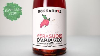 [3440] Cerasuolo d'Abruzzo DOC 2020 Vini Bossanova / 饹֥åĥ DOC 2020 ˡܥåΡ