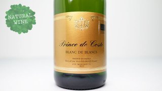 [1600] Vin mousseux ”Prince de Coste” Blanc de Blancs Brut / VEUVE AMBAL ヴァン・ムスー ”プランス・デュ・コスト”