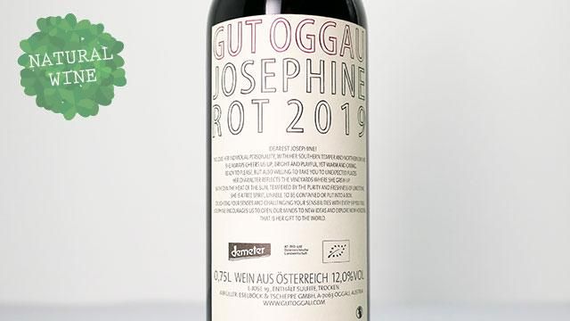 JOSEPHINE 2019 GUT OGGAU / ヨゼフィーネ 2019 グート JOSEPHINE 2019 GUT OGGAU / ヨゼフィーネ 2019 グート