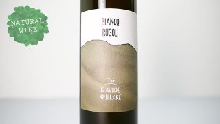 [2080] Bianco Rugoli 2018 Davide Spillare / ӥ󥳡롼 2018 ǡԥå