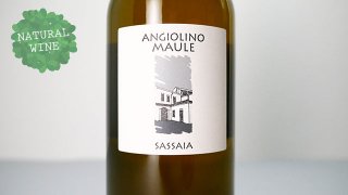 [5200] Sassaia 2019 (1500ml) La Biancara / å 2019 (1500ml) 顦ӥ󥫡