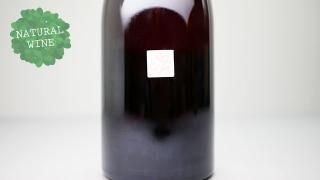 [2925] The Central Highlands & Ranges Rose 2019 JOSHUA COOPER / セントラルハイランズ&レンジズ ロゼ 2019 ジョシュア・クーパー