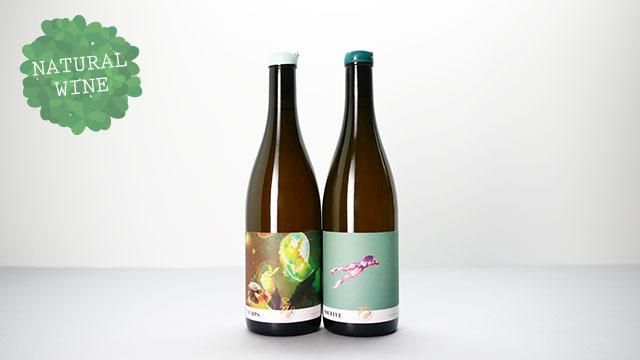 3040] SOUFFLE 2020 LES CHAIS DU PORT DE LA LUNE / スワル