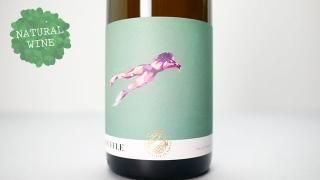 [3040] SOUFFLE 2020 LES CHAIS DU PORT DE LA LUNE / スワル 2020 レ・シェ・デュ・ポール・ドゥ・ラ・リュンヌ