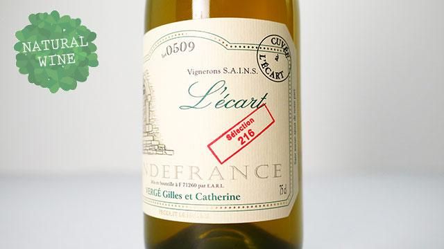 美品　cygne キュロット フェイクレザーキュロットパンツ｜INGNI(イング) 公式通販