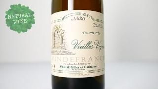 [4160] Cuvee Tres Vieilles Vignes lot 1620 Gilles et Catherine Verge / キュヴェ・トレ・ヴィエイユ・ヴィーニュ lot 1620