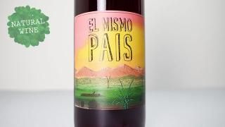 [2400] El Mismo Pais 2021 Agricola Luyt Limitada / 롦ߥ⡦ѥ 2021 ꥳ顦奤åȡߥ