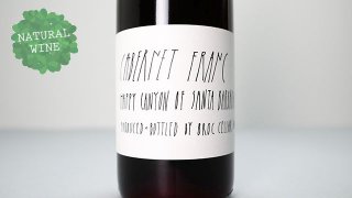 [4000] Cabernet Franc Happy Canyon 2015 broc cellars / ٥͡ե󡦥ϥåԡ˥ 2015 ֥å顼