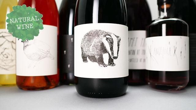 4000] Grenache Gris Rose 2018 broc cellars / グルナッシュ