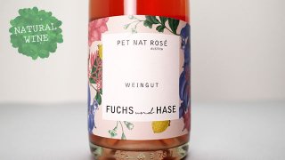 [3120] Pet Nat Rose 2020 Fuchs & Hase / ペットナット ロゼ 2020 フックス & ハーゼ
