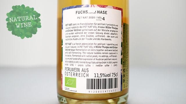 3120] Pet Nat Vol.4 2019 Fuchs & Hase / ぺットナット Vol.4