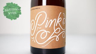 [3240] Pink 2021 Ari's Natural Wine / ԥ 2021 ꡼ʥ롦磻
