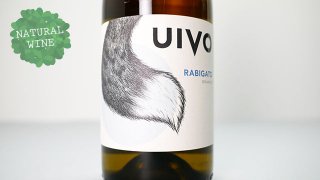[2400] UIVO RABIGATO 2020 FOLIAS DE BACO / ウィヴォ・ラビガート 2020 フォリアス・デ・バコ