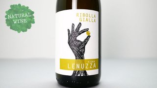 [2100] Ribolla Gialla 2020 Lenuzza / リボッラ・ジャッラ 2020 レヌッツァ