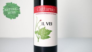 [1920] Gutturnio Sup. 2017 Il Vei / åȥ˥ڥꥪ 2017 롦