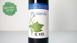 [1680] Bonarda 2018 Il Vei / ボナルダ 2018 イル・ヴェイ