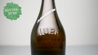 [3040] Arbois Chardonnay Savagnin Nuance 2018 La Cave de la Reine Jeanne