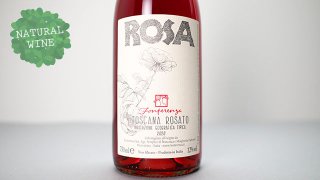 [2480] Rosa 2020 Fonterenza / ローザ 2020 フォンテレンツァ