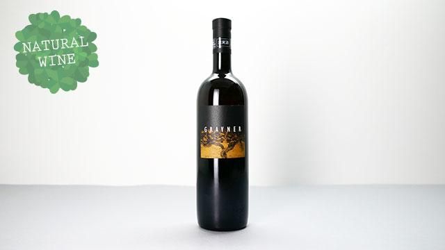 リボッラ [2015] ヨスコ・グラヴネル Gravner Ribolla