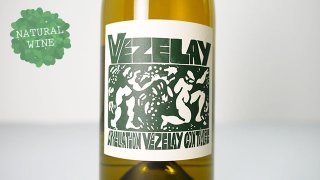 [2700] Vezelay - Angelots 2020 La Soeur Cadette / 졦󥸥 2020 顦롦ǥå