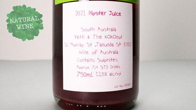 3200] Hipster Juice 2021 Yetti and the kokonut / ヒップスター