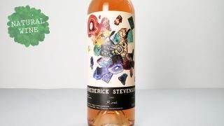 [3200] Rose 2021 Federick Stevenson / ロゼ 2021 フレデリック・スティーヴンソン